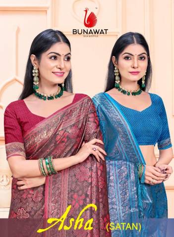 BUNAWAT ASHA 1001 TO 1006 DESIGNER SILK SAREE WHOLESALER IN SURAT